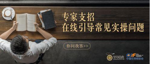 听潮阁神秘人爆料视频,听潮阁背后惊人秘密大曝光  第2张