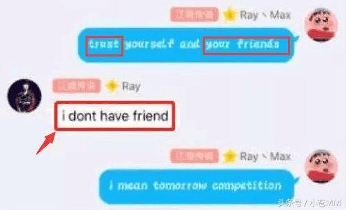 战兰直播爆料最新消息,最新热点事件深度解析 第1张 战兰直播爆料最新消息,最新热点事件深度解析 第1张