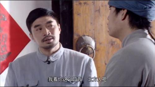 一个好汉两个帮在线观看,兄弟情深,共度难关 第3张 一个好汉两个帮在线观看,兄弟情深,共度难关 第3张