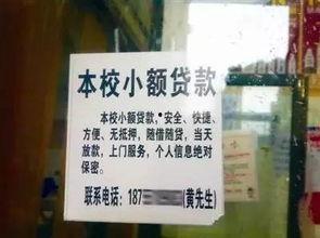民间爆料大全图片最新版,揭秘热点事件背后的真相与内幕 第3张 民间爆料大全图片最新版,揭秘热点事件背后的真相与内幕 第3张