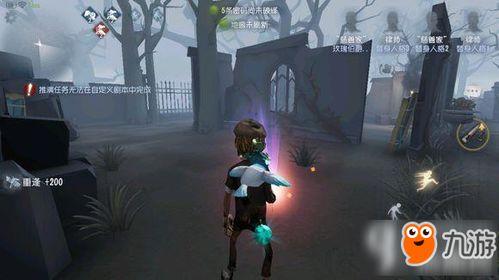 第五人格视频爆料吧网站  第3张